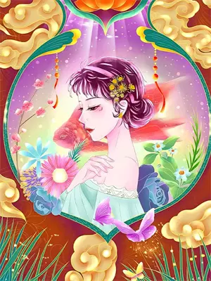 令仪这个名字好不好