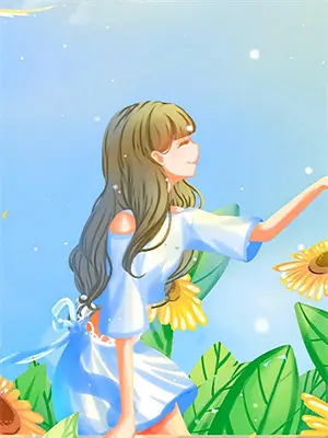 被读心后炮灰集体发疯