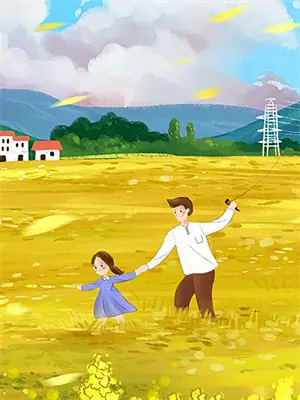 陆家的小祖宗又a