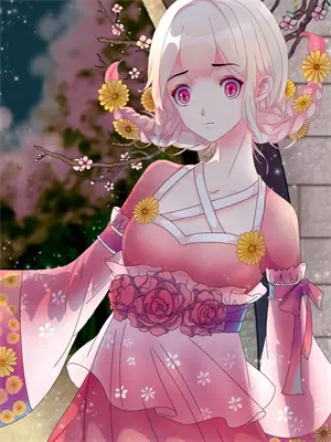 太子弃妃免费阅读