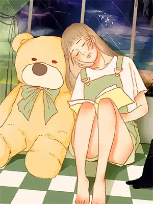 世子带我去私奔