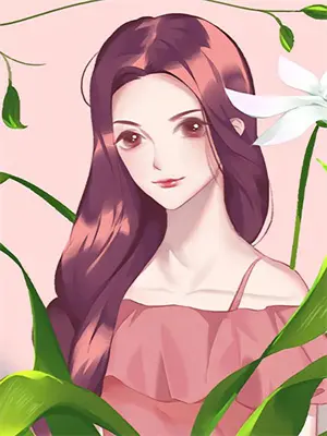 我的霸总男友有了新女友