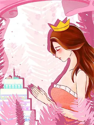 废柴退婚流漫画