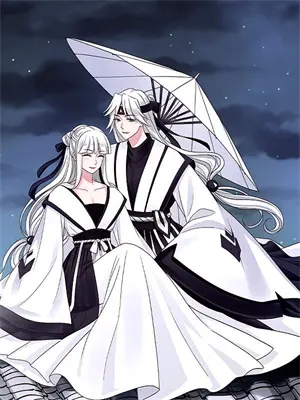 青瑶转移后续发展