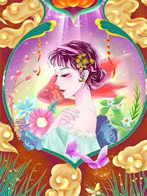 失忆后夫人要离婚