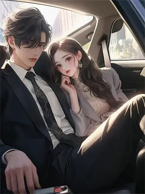 重生之锦绣庶妃