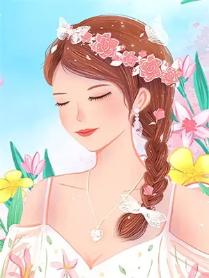 哪里赚钱哪里花完整版